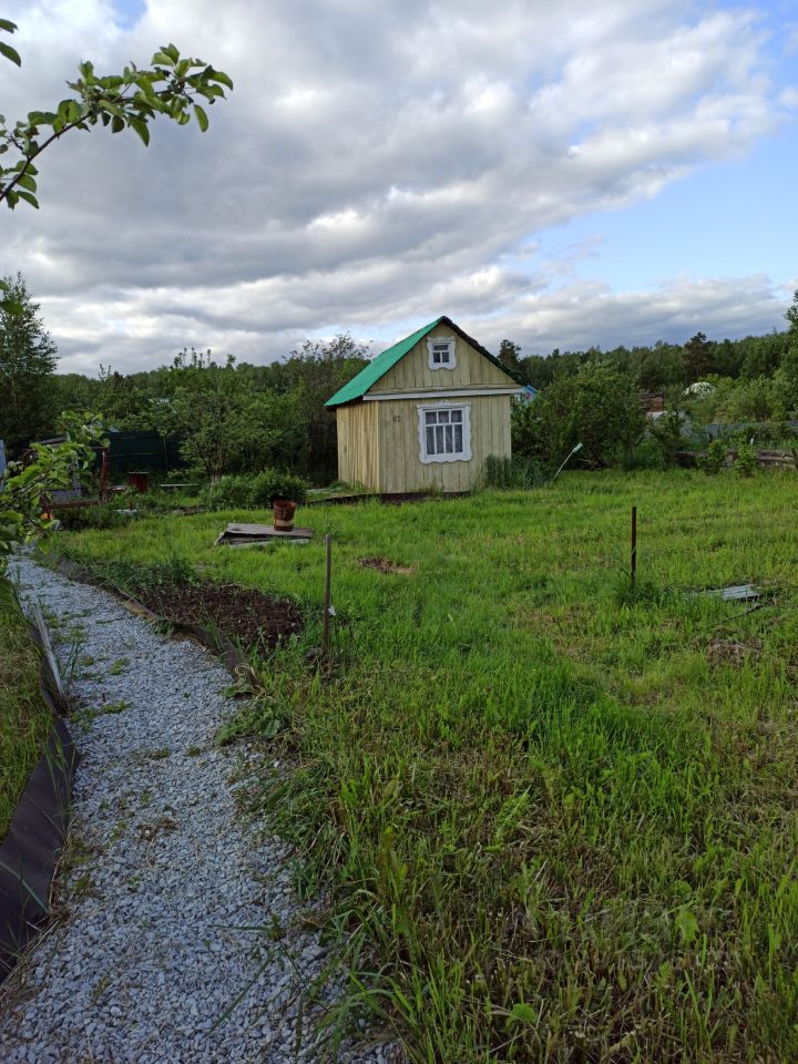 Купить Дачу В Красноуральске Свердловской Области