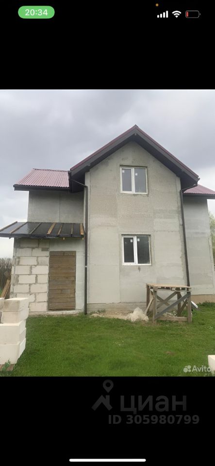 Продается2-этажныйдом,100м²