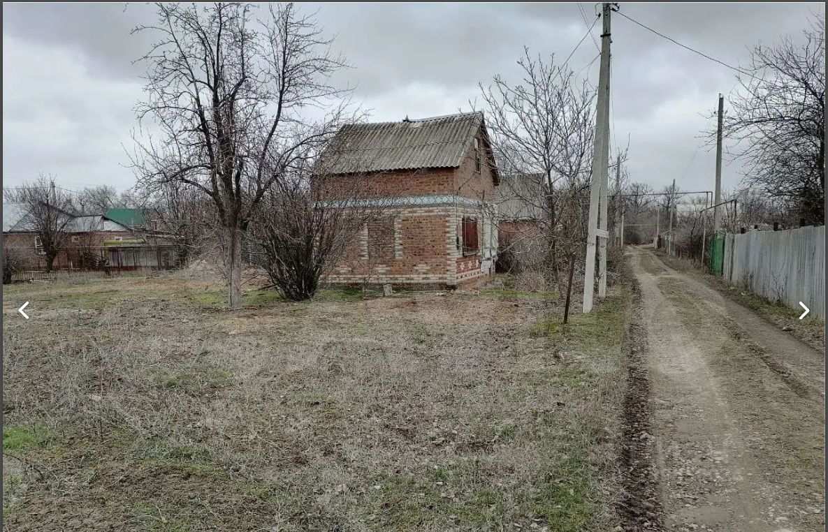 Купить дом до 600 тыс рублей в Сальске. Найдено 11 объявлений.