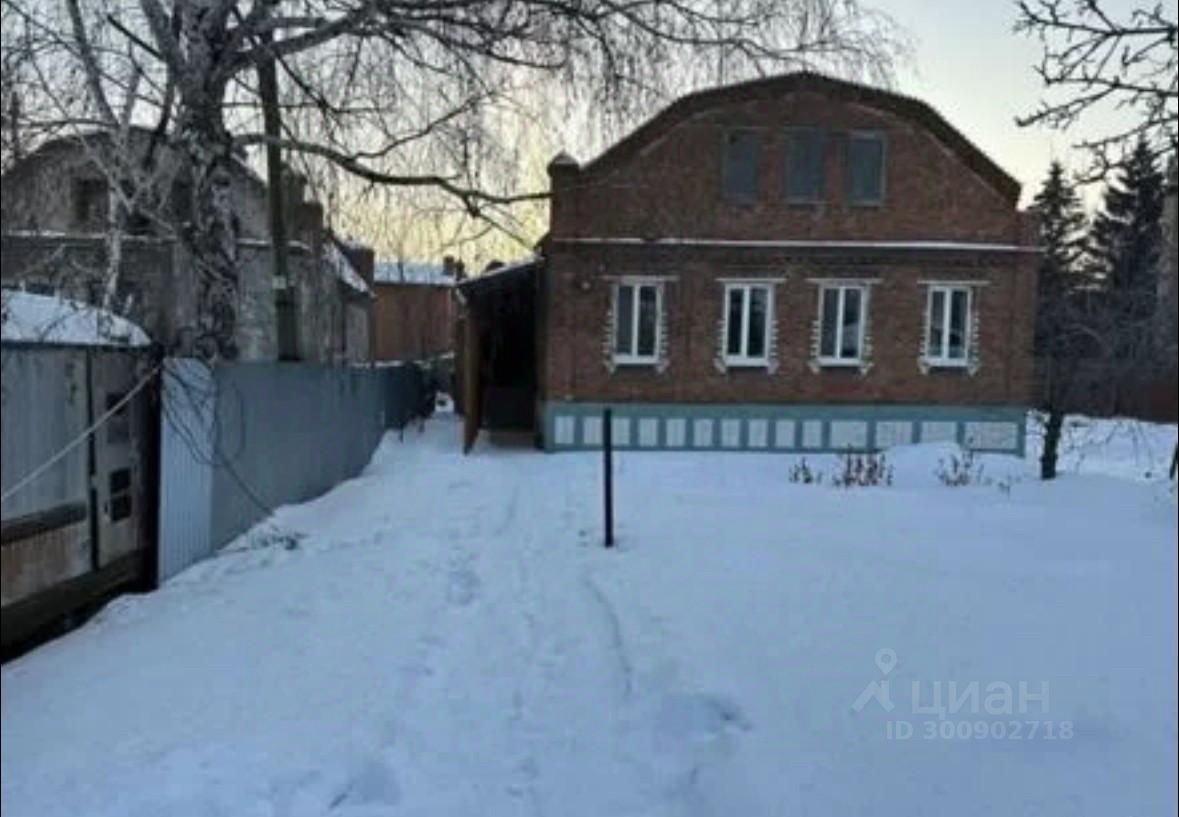 Купить дом на улице Уфимская в городе Самара, продажа домов - база  объявлений Циан. Найдено 1 объявление