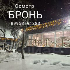 1-этаж. дом 170 м²