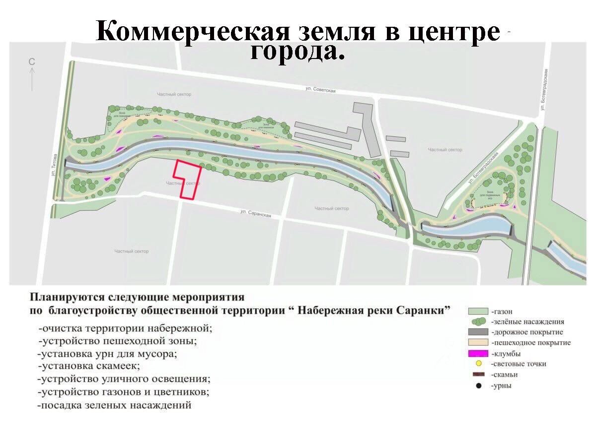 Купить дом на улице Саранская в городе Саранск, продажа домов - база  объявлений Циан. Найдено 2 объявления