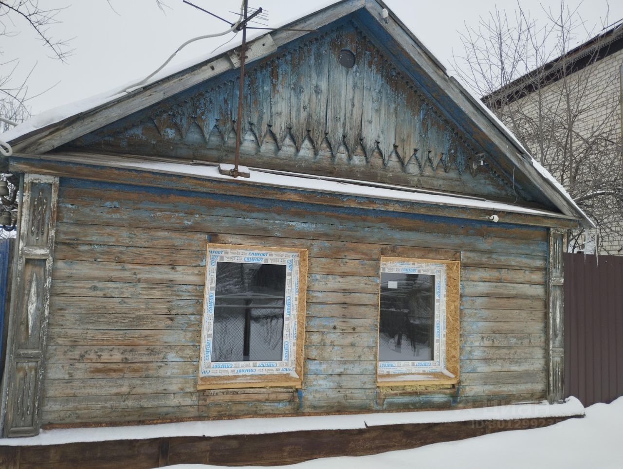 Купить дом на улице Имени А.М. Горького в городе Саратов, продажа домов -  база объявлений Циан. Найдено 3 объявления