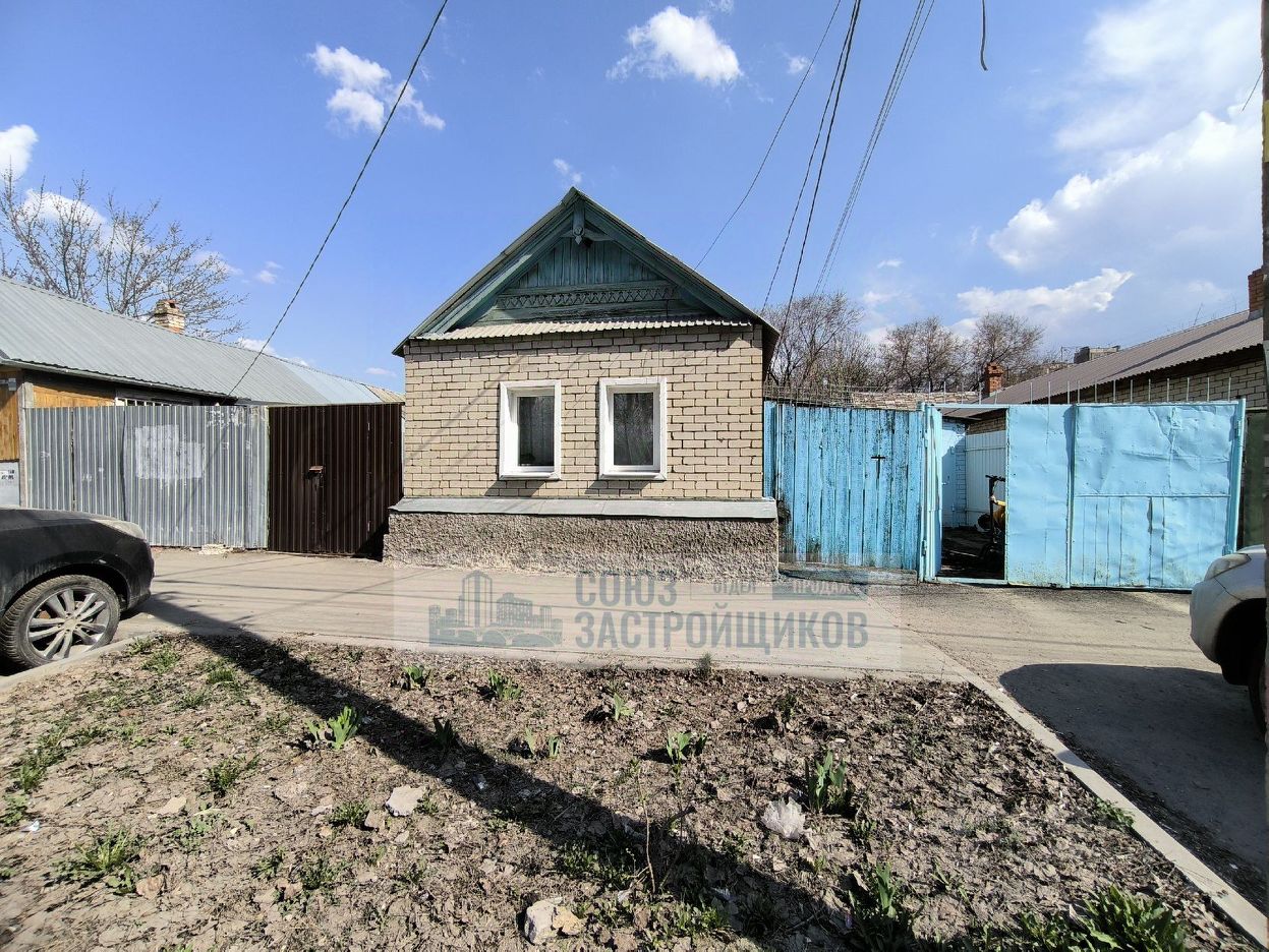 Купить дом на улице Имени В.Г. Рахова в городе Саратов, продажа домов -  база объявлений Циан. Найдено 5 объявлений