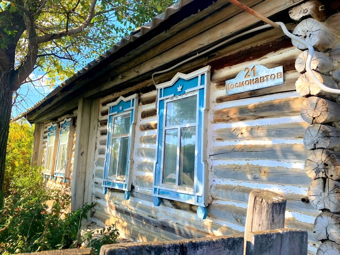 Купить загородную недвижимость в селе Сарайлы республики Татарстан, продажа  загородной недвижимости - база объявлений Циан. Найдено 3 объявления