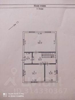 дом 85 м²