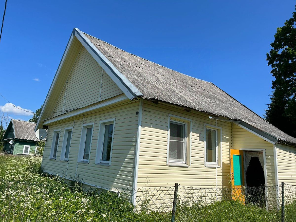 Купить Дом В Валдайском Районе Новгородской