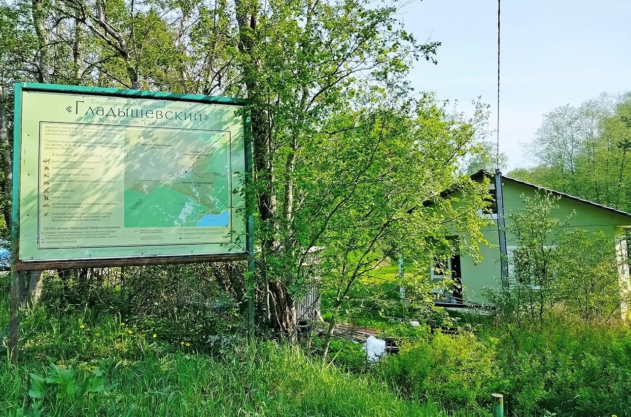 Купить дом на дороге Линдуловская в поселке Серово в Санкт-Петербурге,  продажа домов - база объявлений Циан. Найдено 2 объявления