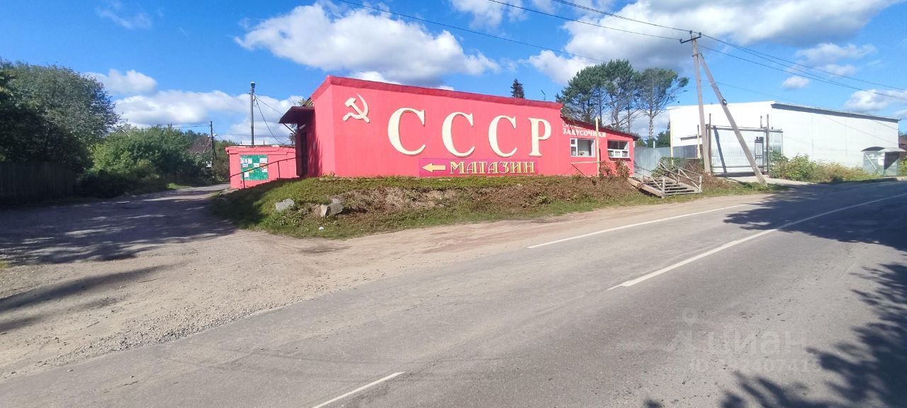 Продажа дома 41.7м² Ленинградская область, Всеволожский район ...