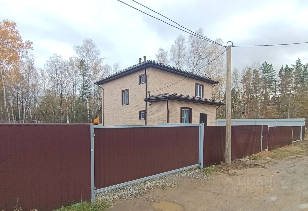 926 819
