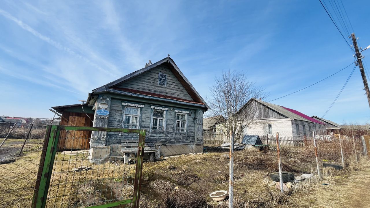 Купить дом в деревне Славное Тверской области, продажа домов - база  объявлений Циан. Найдено 4 объявления