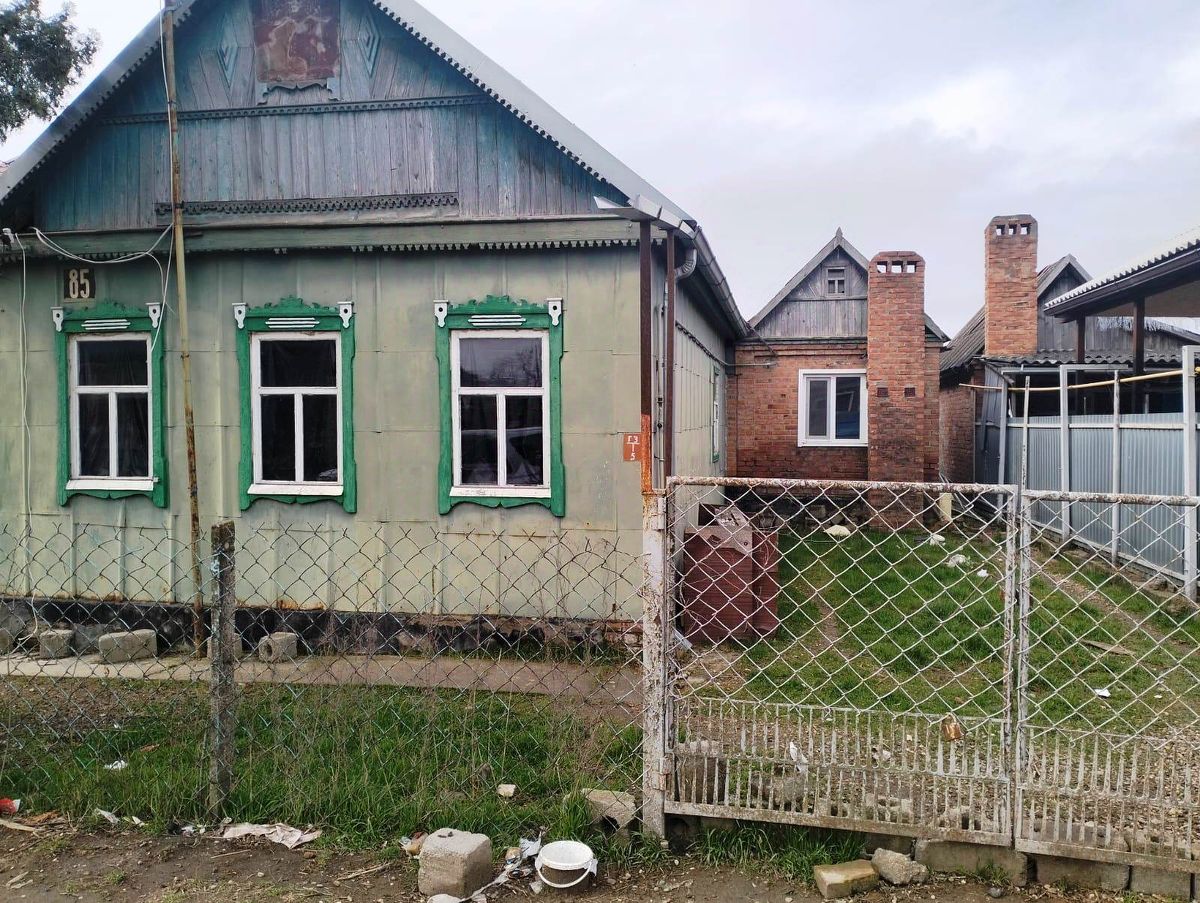 Купить дом на улице Крупской в городе Славянск-на-Кубани, продажа домов -  база объявлений Циан. Найдено 4 объявления