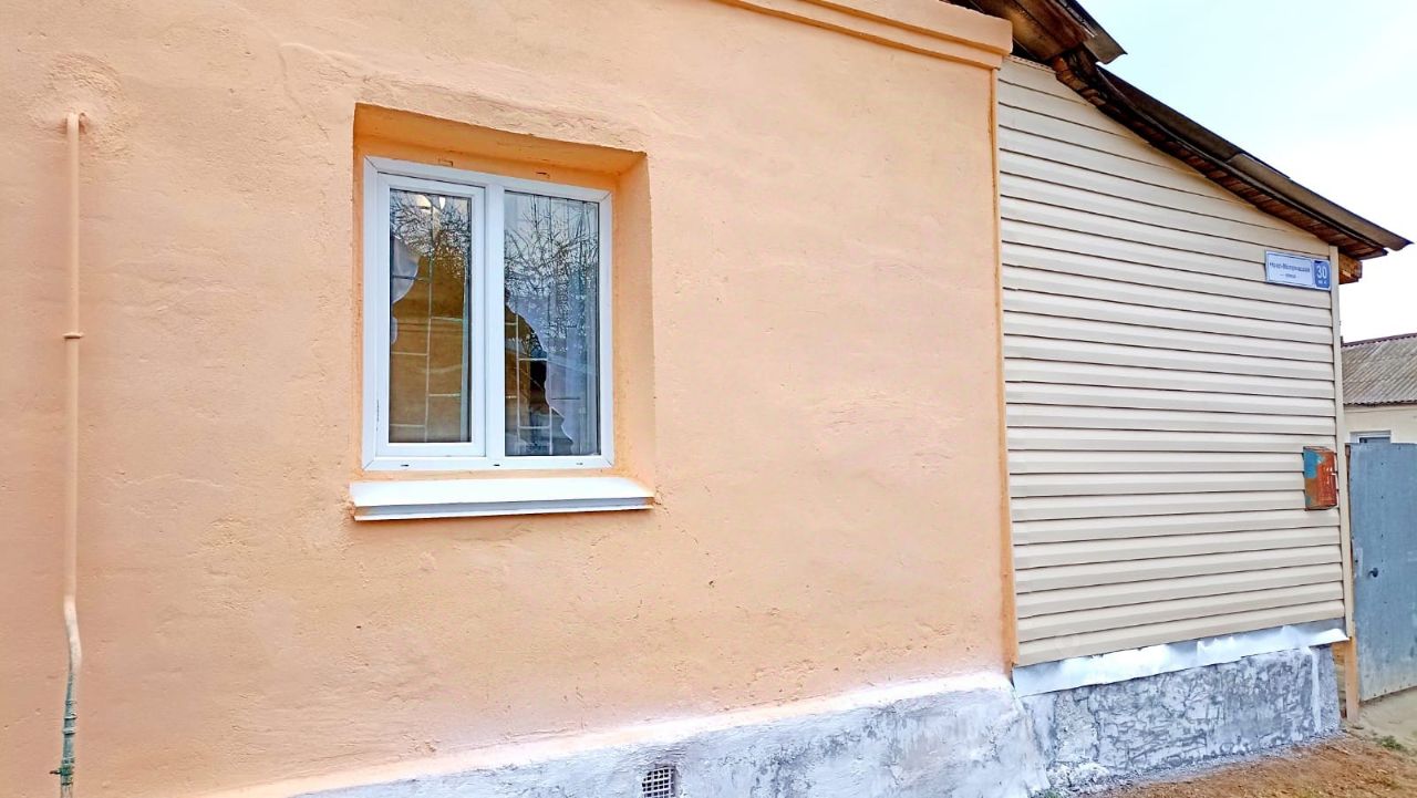 Смоленск Купить Дом В Заднепровском Районе Жукова