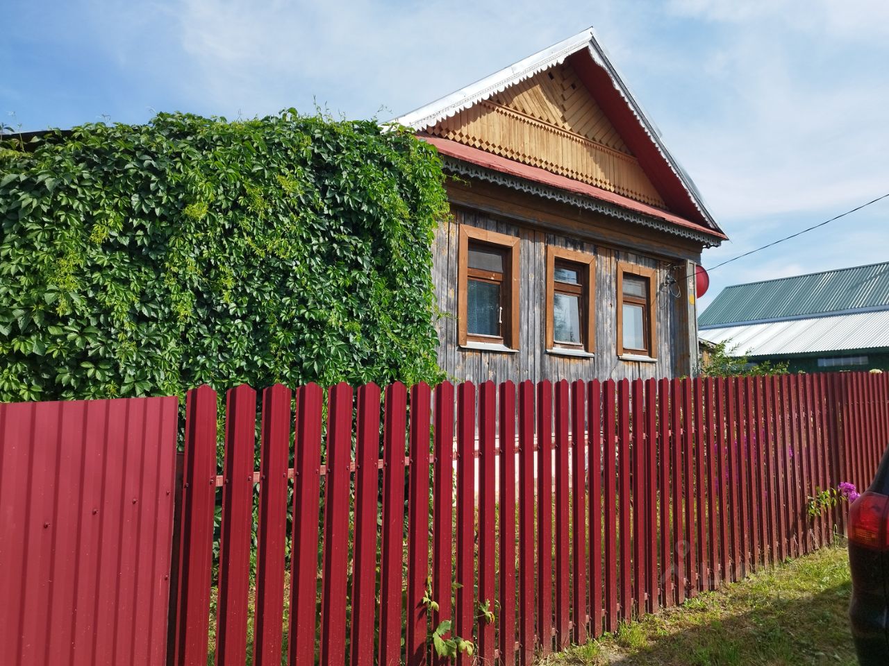 Купить загородную недвижимость в селе Смолино Ковровского района, продажа  загородной недвижимости - база объявлений Циан. Найдено 1 объявление