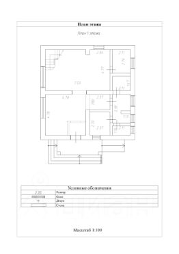 2-этаж. дом 230 м²