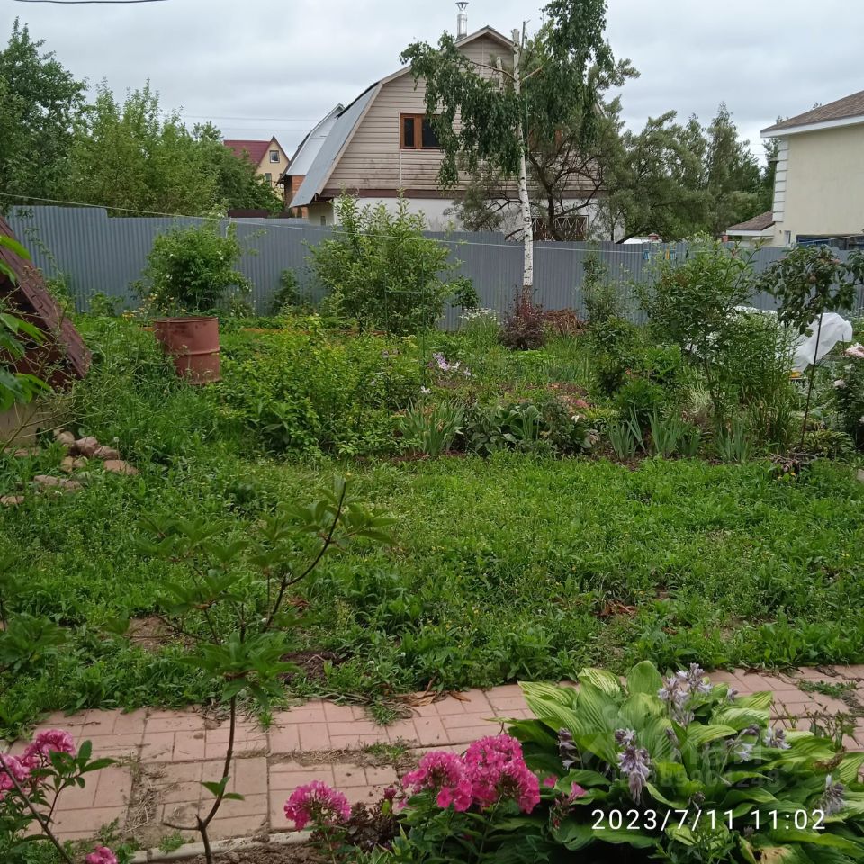 Продажа дома 110м² Московская область, Пушкинский городской округ ...