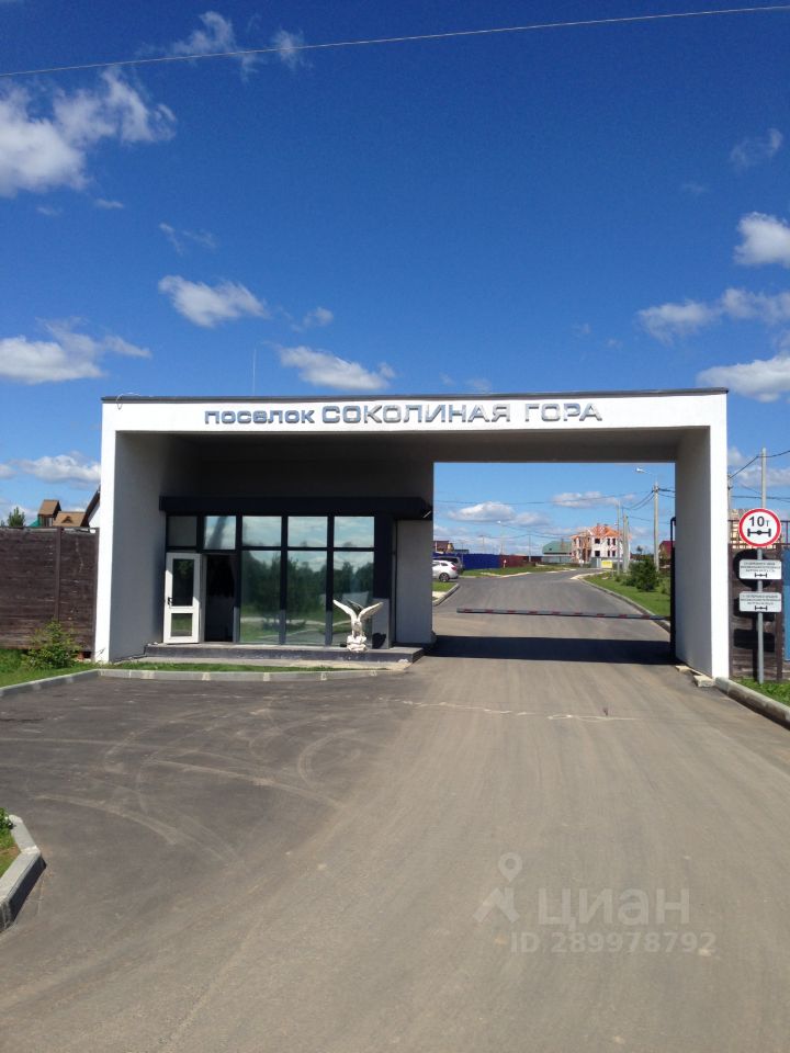 Красивые места города Новокузнецк. - an_poluhin - ЖЖ