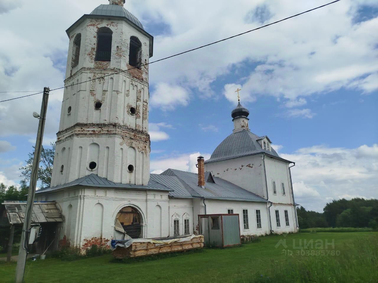 Купить дом на улице Центральная в селе Соломидино, продажа домов - база  объявлений Циан. Найдено 3 объявления