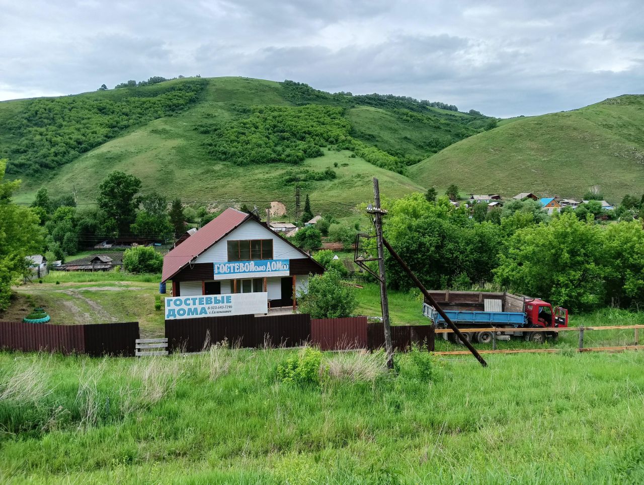 дом в село солонешное (88) фото