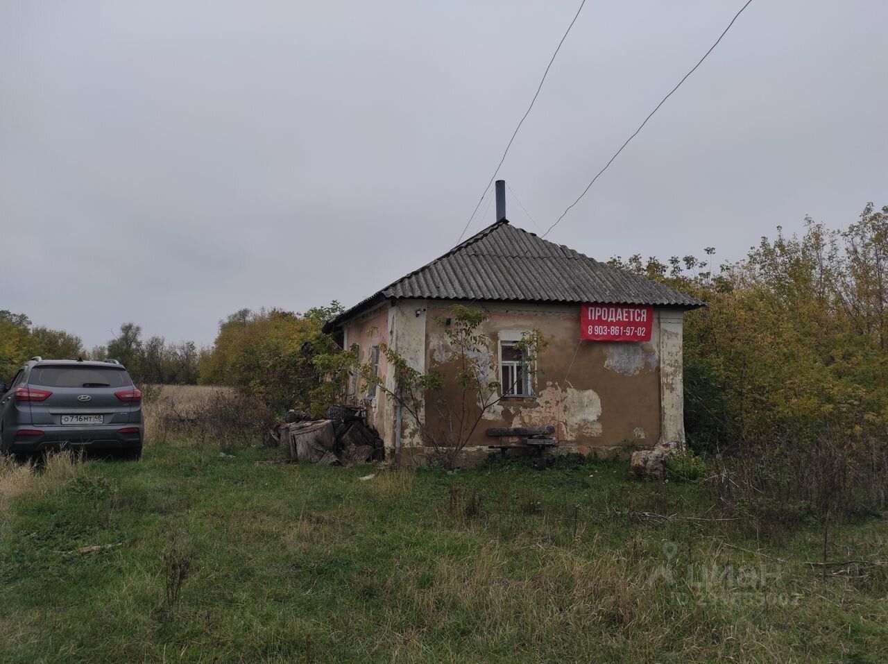 Купить дом в деревне Сосенка Елецкого района, продажа домов - база  объявлений Циан. Найдено 1 объявление