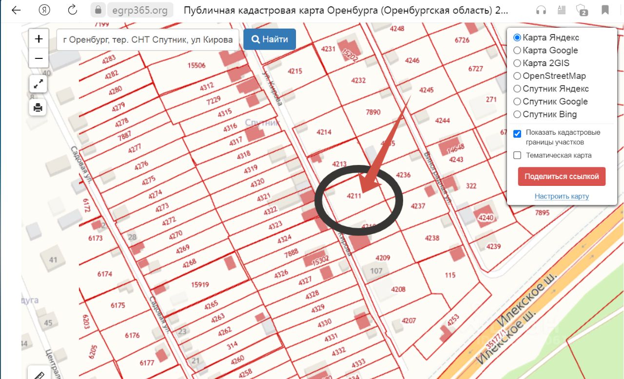 Купить дом в СНТ Спутник в городе Оренбург, продажа домов - база объявлений  Циан. Найдено 1 объявление