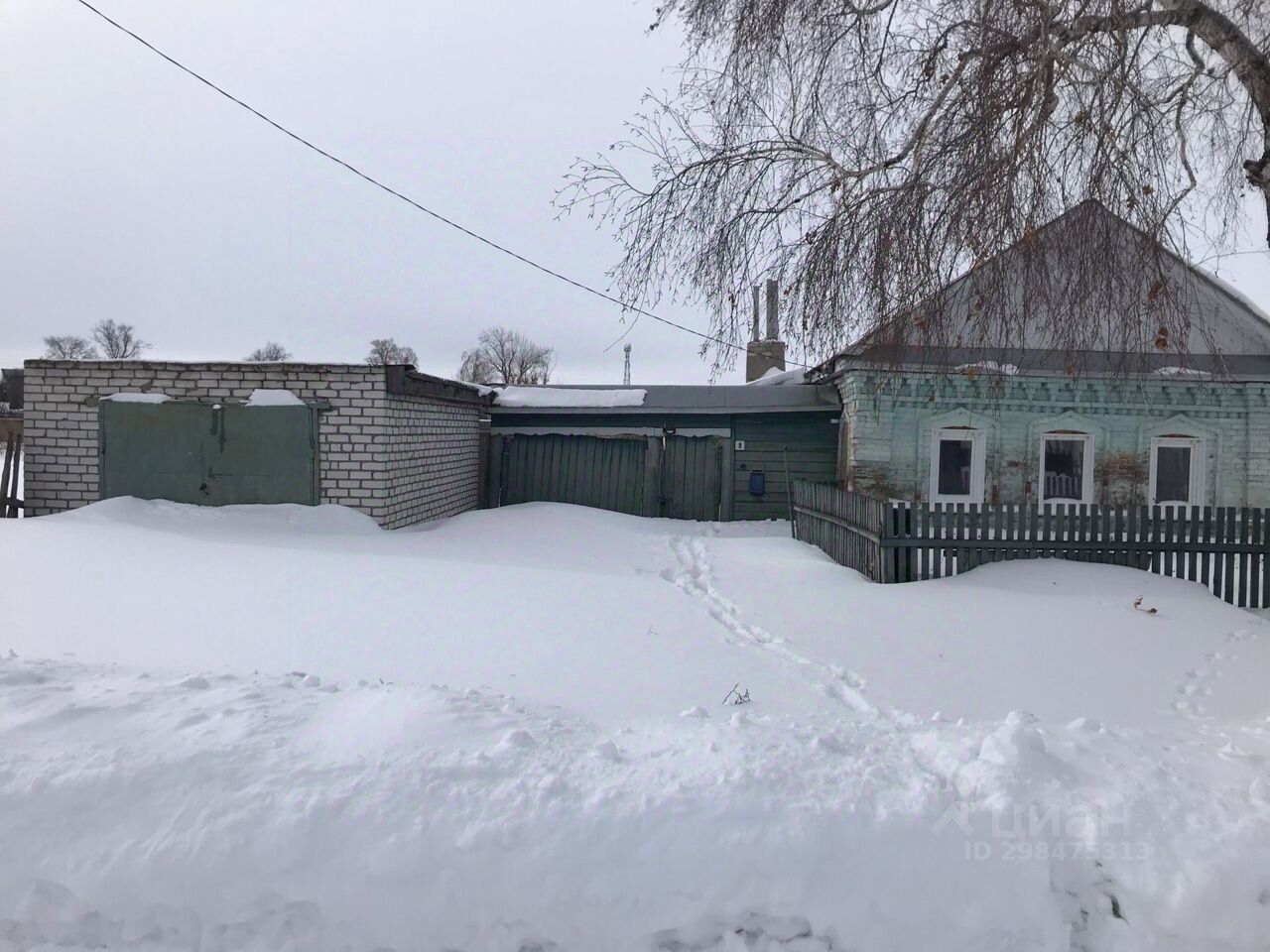Купить Квартиру В Рп Майна Ульяновская Область