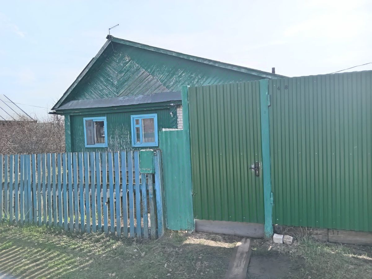 Купить Квартиру В Рп Майна Ульяновская Область