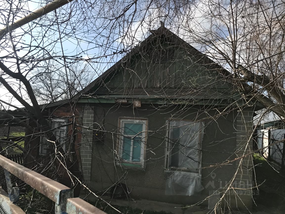 Купить Дом В Станице Старовеличковская