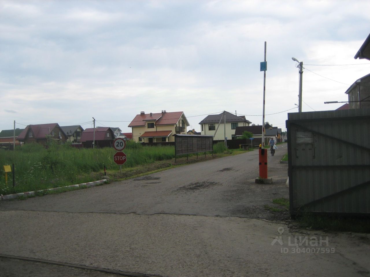 Купить дом в деревне Старые Кузьменки Московской области, продажа домов -  база объявлений Циан. Найдено 5 объявлений