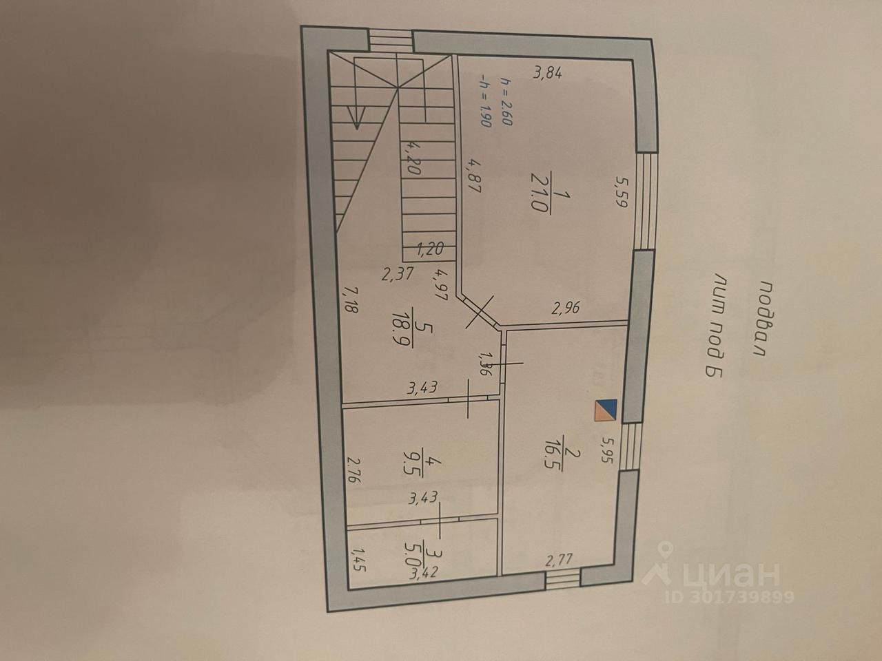 Купить дом без посредников в Ставрополе от хозяина, продажа домов с  участком от собственника в Ставрополе. Найдено 140 объявлений.