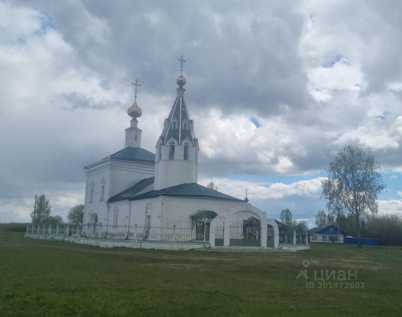 Купить дом в городском поселении Нерльское Ивановской области, продажа домов  - база объявлений Циан. Найдено 5 объявлений