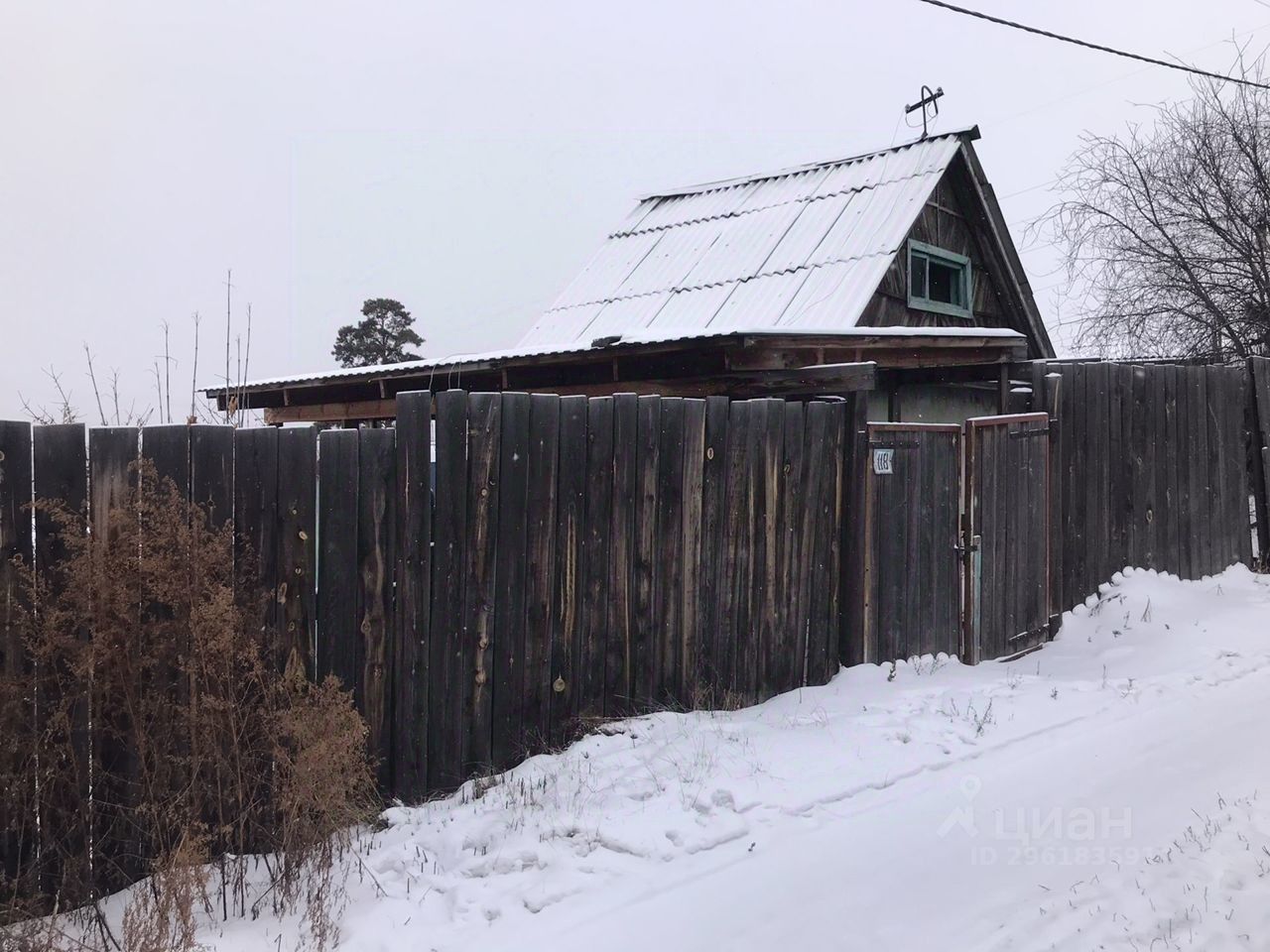 Купить дом в СНТ Стекольщик в городе Улан-Удэ, продажа домов - база  объявлений Циан. Найдено 2 объявления