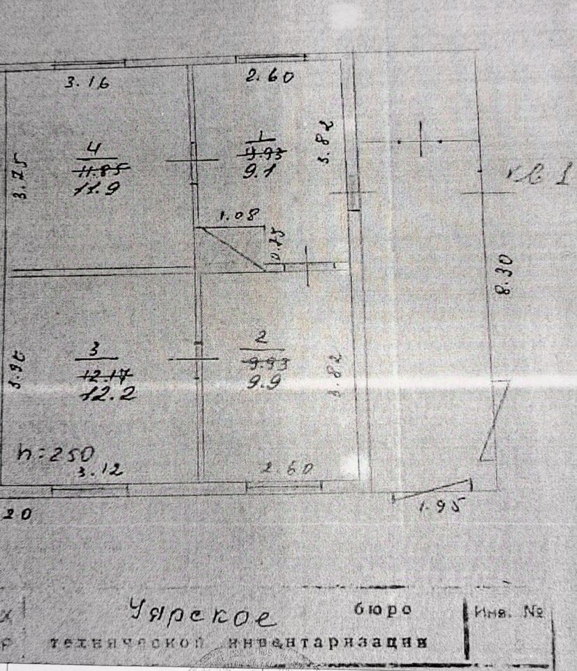 Купить дом на улице Геологов в селе Сушиновка, продажа домов - база  объявлений Циан. Найдено 1 объявление