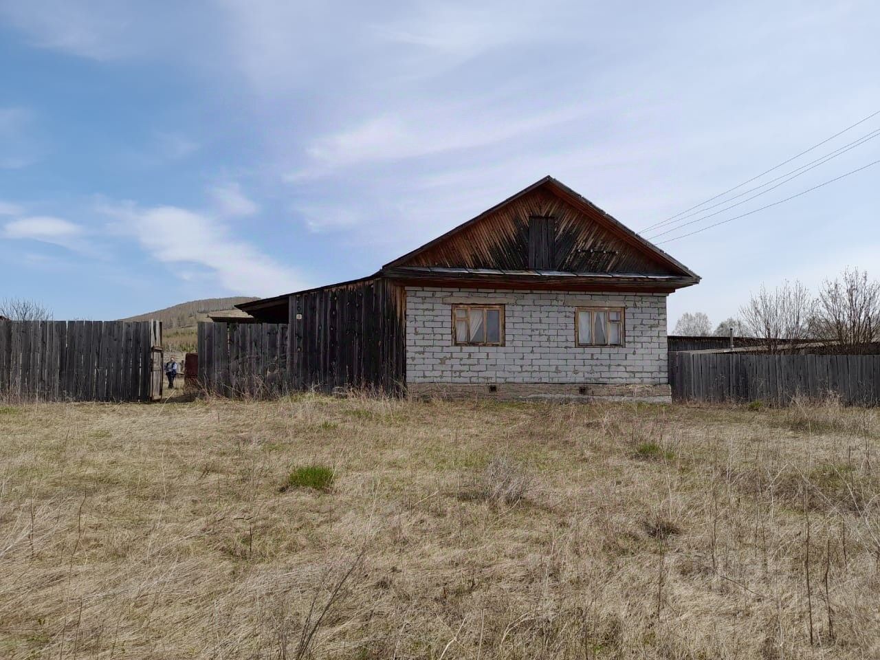 Купить дом с коммуникациями в городском округе Артинском Свердловской  области, продажа домов с участком и коммуникациями в городском округе  Артинском Свердловской области. Найдено 2 объявления.