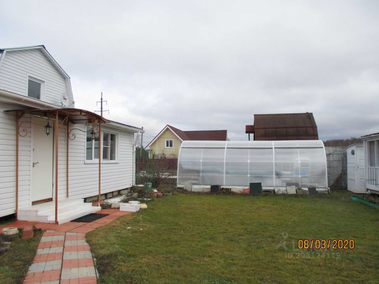 Продажа дома 78м² Московская область, Чехов городской округ, Связист ...