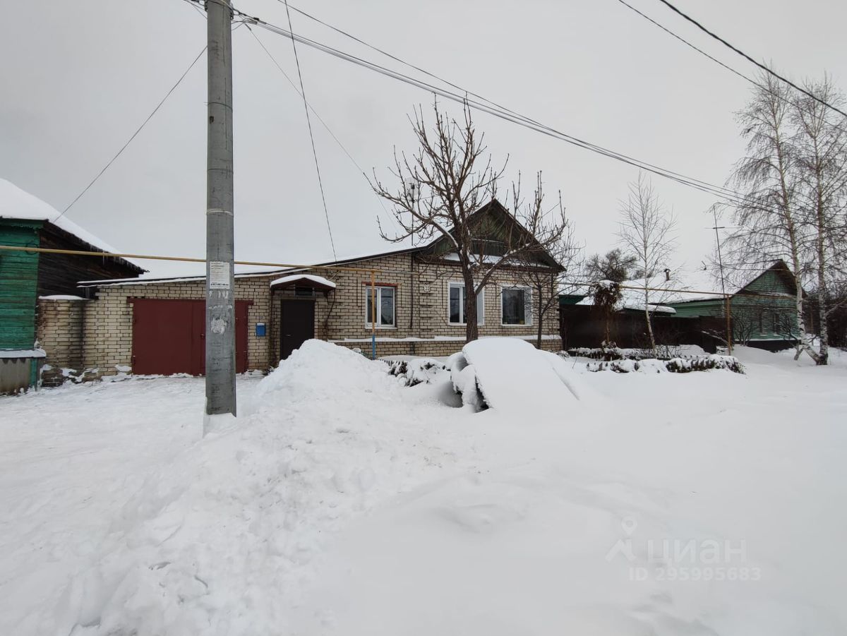 Купить дом на улице Старая Слободка в городе Сызрань, продажа домов - база  объявлений Циан. Найдено 1 объявление