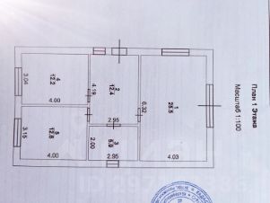 1-этаж. дом 80 м²