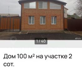 2-этаж. дом 100 м²