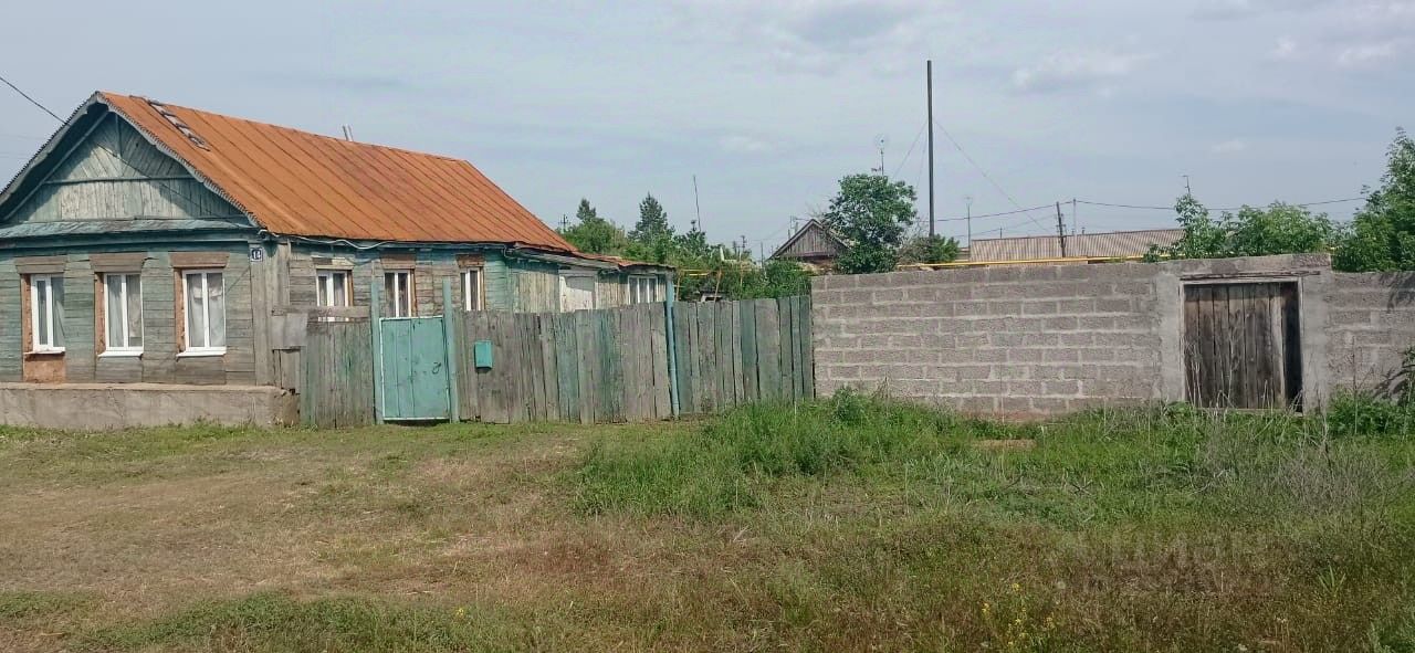 Купить Дом В Акбулакском Районе Оренбургской Области