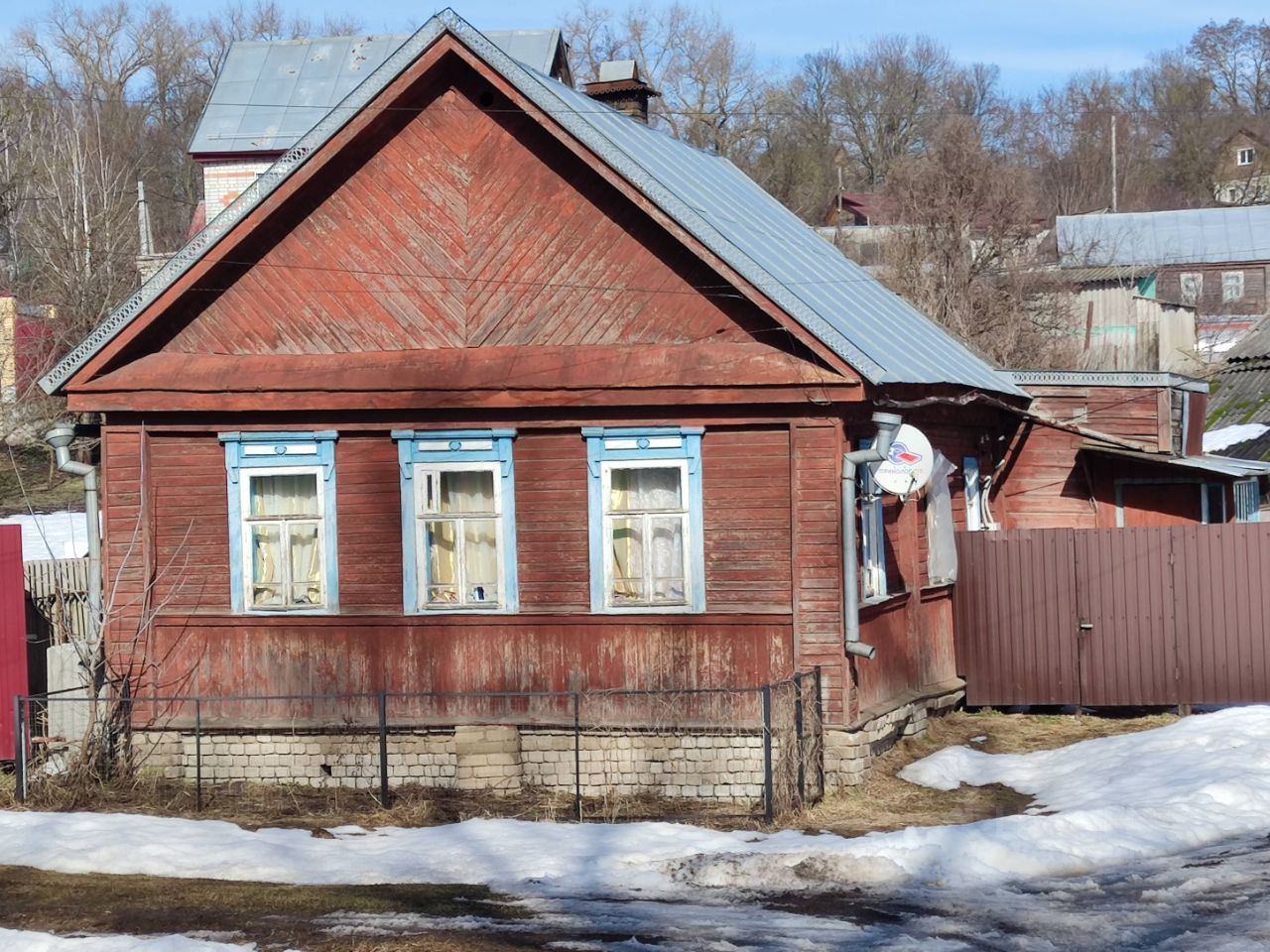 Купить Дом В Новозыбкове Недорого Без Посредников