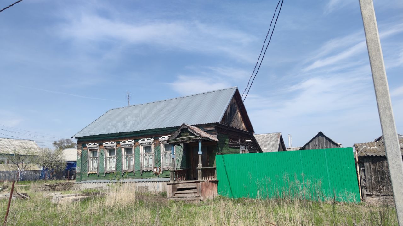 Купить Дом В Тереньгульском Районе Ульяновской Области