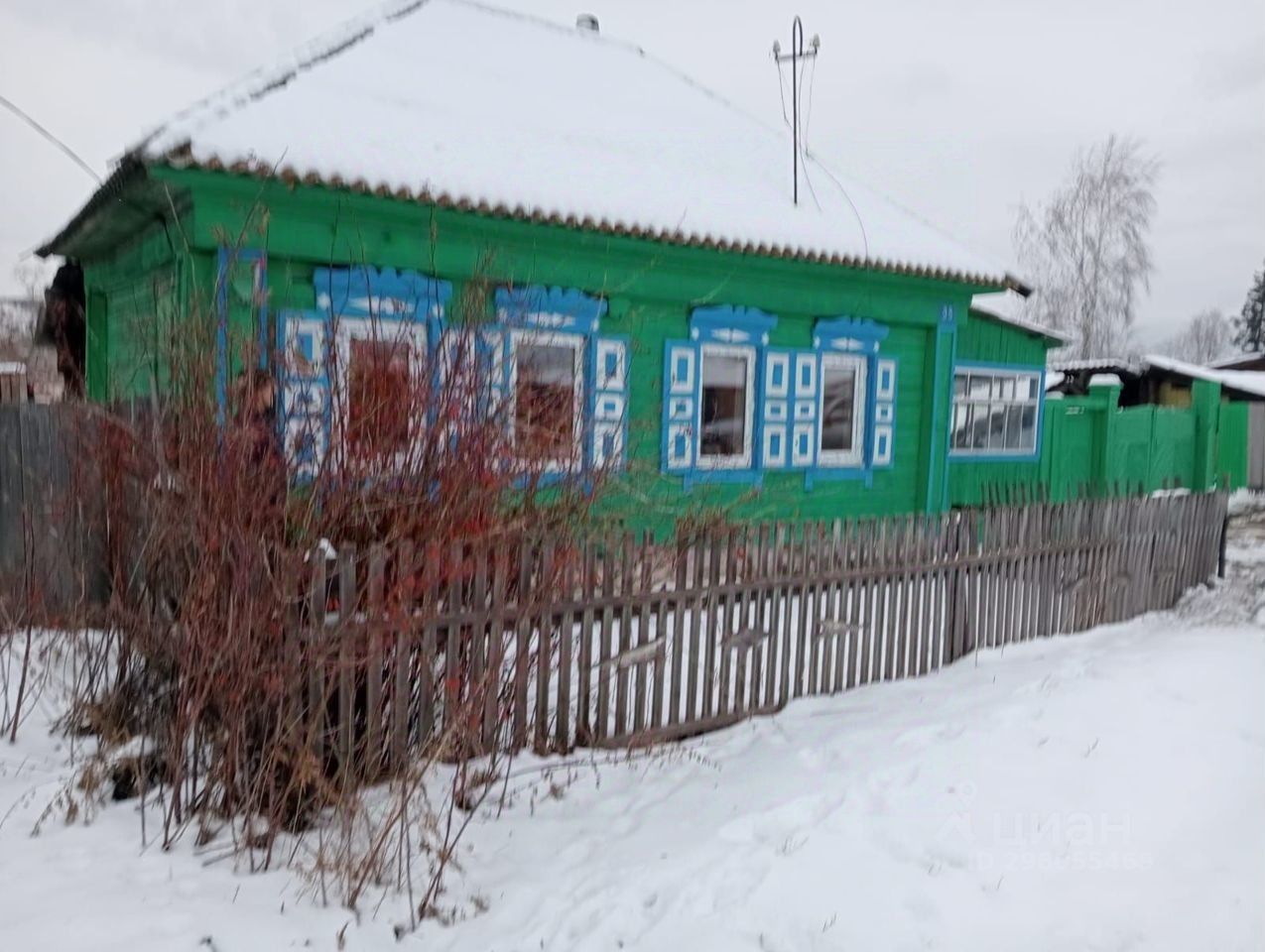 Купить загородную недвижимость в селе Тесь Минусинского района, продажа  загородной недвижимости - база объявлений Циан. Найдено 9 объявлений