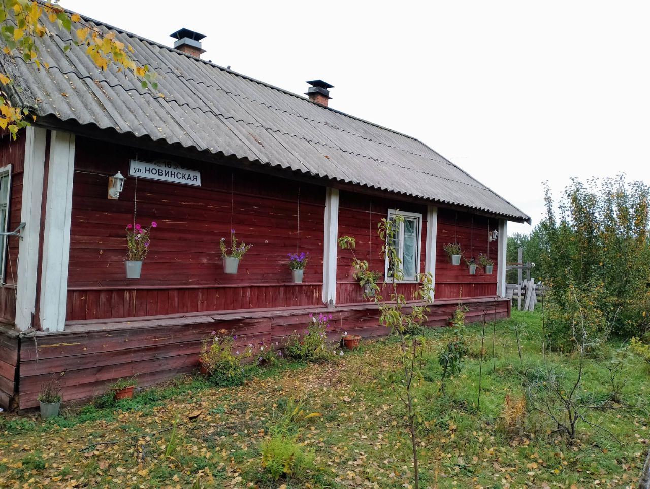 Купить загородную недвижимость в поселке Тикша Муезерского района, продажа  загородной недвижимости - база объявлений Циан. Найдено 1 объявление