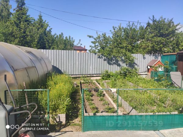Марушкино Купить Дом С Участком Недорого