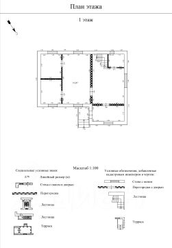 2-этаж. дом 90 м²