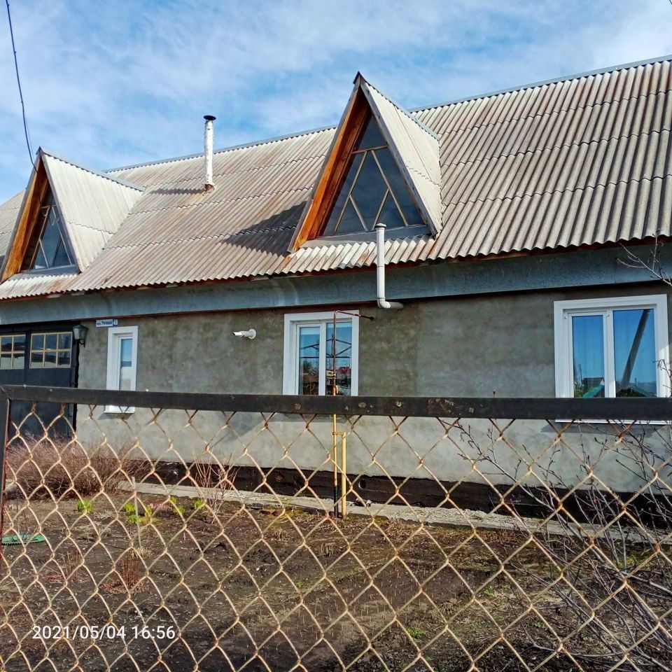 Купить Дом В Троицке Алтайского Края