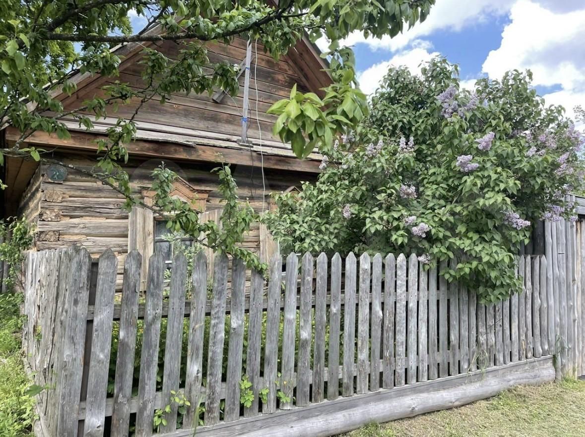 Купить дом 9сот. ул. Васильцовка, Брянская область, Новозыбковский  городской округ, Тростань деревня - база ЦИАН, объявление 289526400