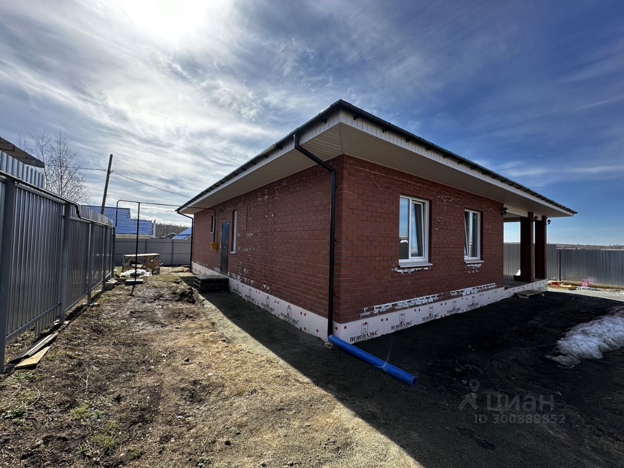 Купить загородную недвижимость в поселке Трубный Челябинской области,  продажа загородной недвижимости - база объявлений Циан. Найдено 12  объявлений