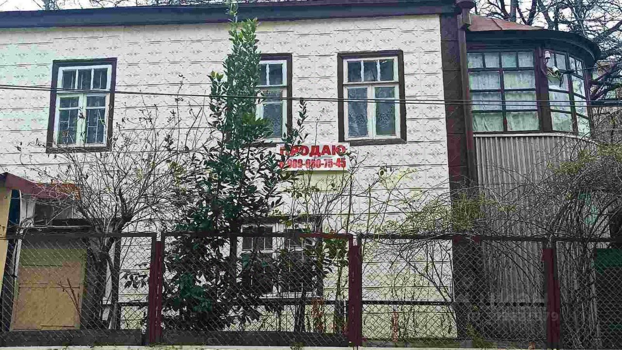 Купить дом на улице Шаумяна в городе Туапсе, продажа домов - база  объявлений Циан. Найдено 3 объявления