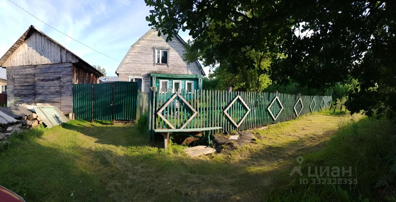 Maison, 87 m², terrain 1000 m²